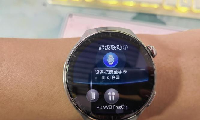 智能手表的正确使用方法是什么？