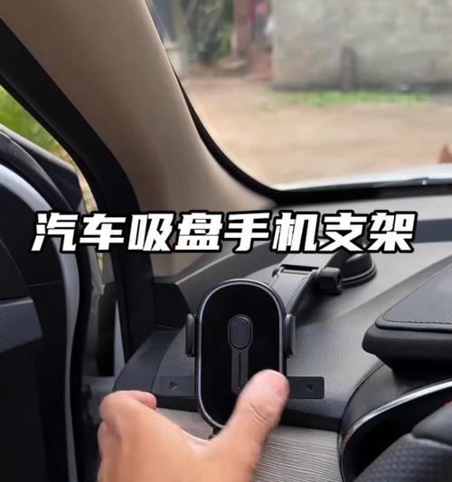 手机支架如何适应大镜头？有哪些调整技巧？