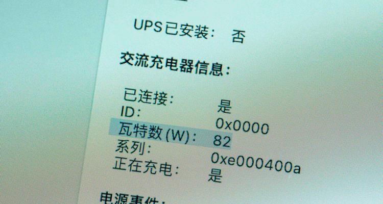 拓展坞充电器使用步骤是什么？