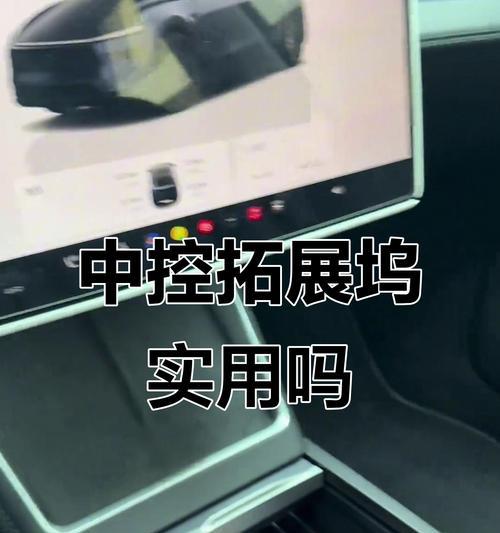 拓展坞充电器使用步骤是什么？