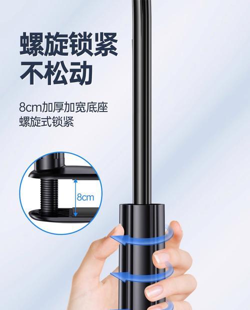 小尺寸平板支架的正确使用方法是什么？使用小尺寸平板支架有哪些注意事项？