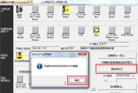 以太网的制作方法是什么？制作过程中需要注意哪些问题？
