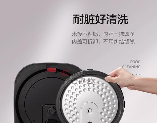 智能手表加热台使用方法和常见问题？