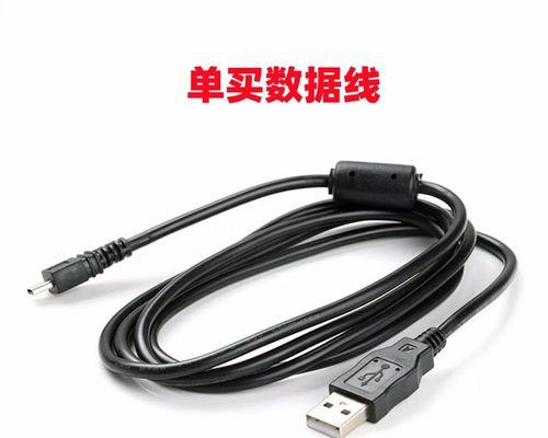 索尼带线电池连接相机的操作步骤是什么？