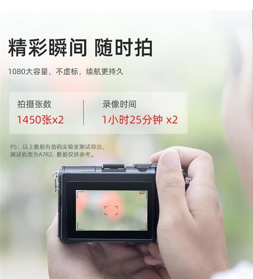 索尼带线电池连接相机的操作步骤是什么？