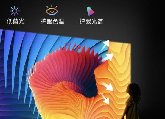 雅诺智能手表的性能如何？用户评价怎么样？