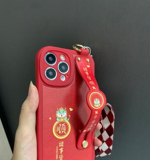手机壳如何粘在挂绳上？