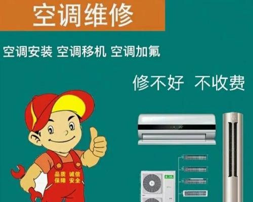 雷神笔记本电脑显示器不亮怎么办？故障排查和解决方法是什么？