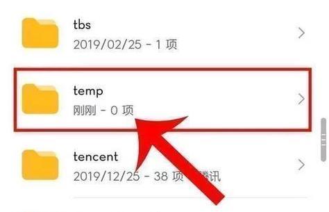 荣耀管家被删除如何重新下载？下载步骤是什么？