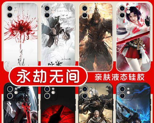 华为手机如何登录vivo账号进行永劫无间游戏？操作步骤是什么？