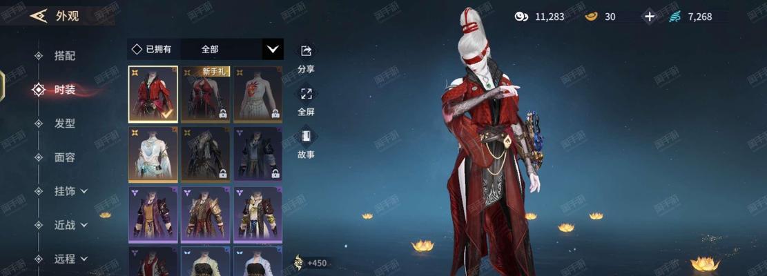 华为手机如何登录vivo账号进行永劫无间游戏？操作步骤是什么？