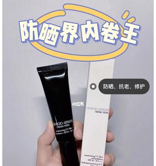 阿斯尼智能手表设置钥匙的方法是什么？