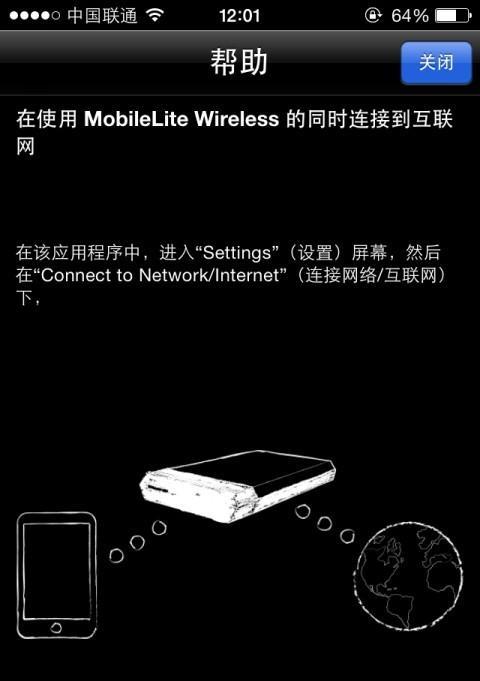 充电宝更换充电器的视频教程在哪里？视频教程详细吗？