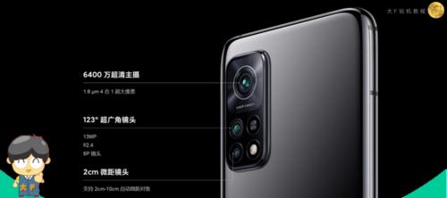 充电宝更换充电器的视频教程在哪里？视频教程详细吗？
