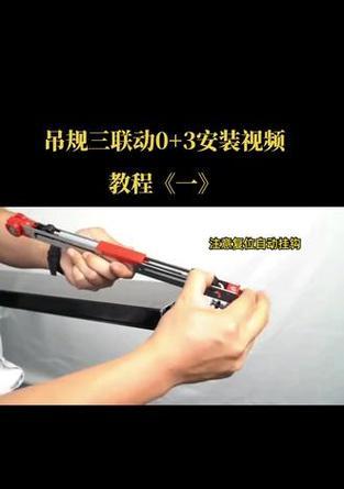 充电宝更换充电器的视频教程在哪里？视频教程详细吗？