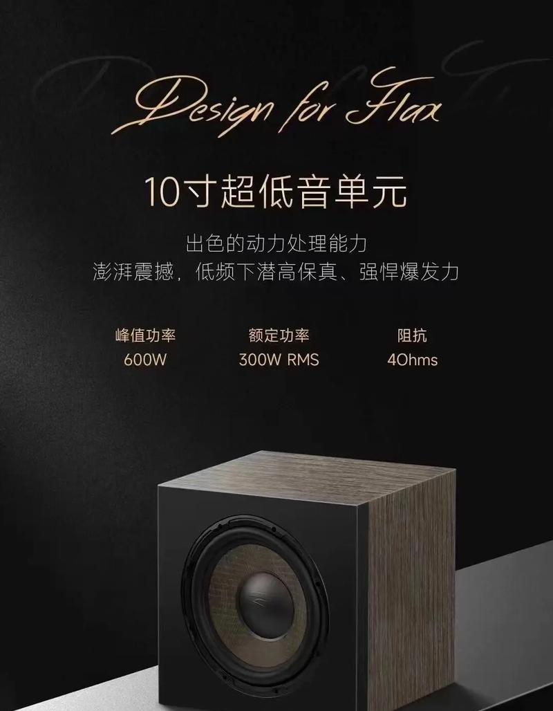 轰炸低音炮音乐叫什么？低音炮音乐的选择技巧是什么？
