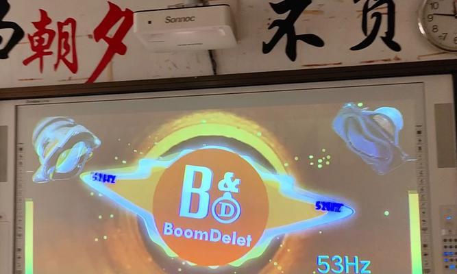 轰炸低音炮音乐叫什么？低音炮音乐的选择技巧是什么？