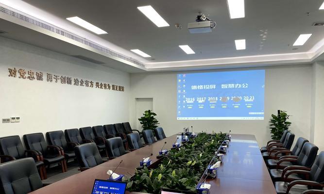 海康平板智能平板电脑使用方法是什么？操作界面熟悉吗？