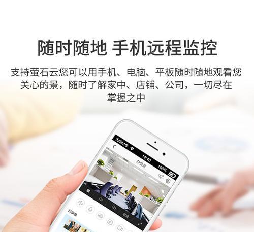 海康平板智能平板电脑使用方法是什么？操作界面熟悉吗？