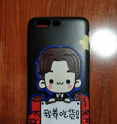 手机壳扫掠操作方法是什么？如何提高效率？