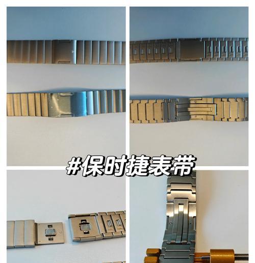 超长智能手表表带拆卸方法是什么？