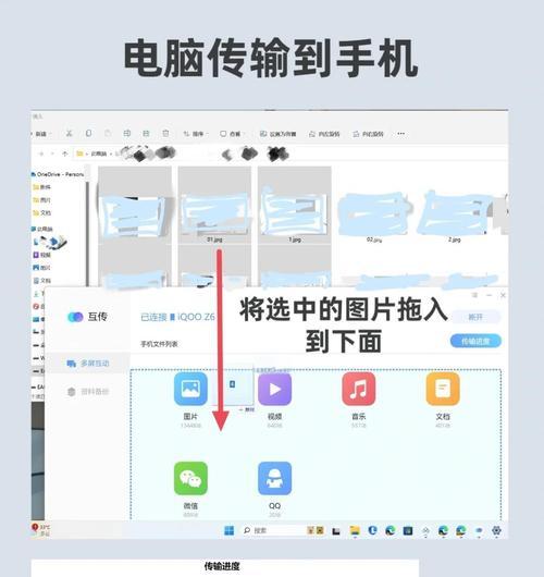 摄像头录像如何传输到手机？查看步骤简单吗？