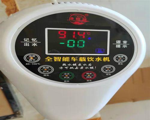 货车独立热水器使用方法是什么？