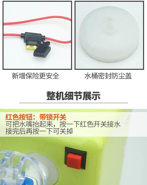 货车独立热水器使用方法是什么？