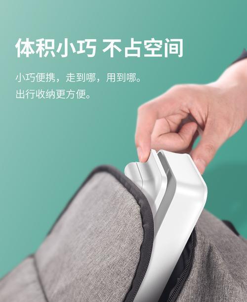 手机支架小条拆卸方法是什么？