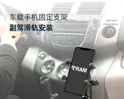 立杆手机支架灯安装方法是什么？安装中应注意什么？
