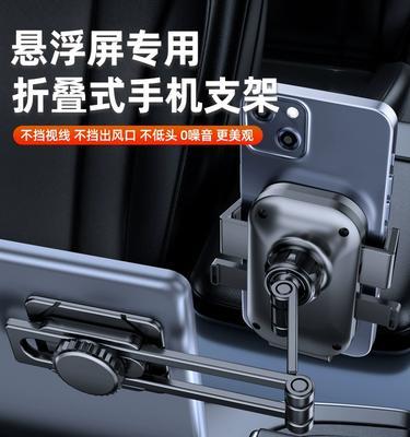 立杆手机支架灯安装方法是什么？安装中应注意什么？