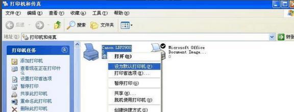 晶华usb无线网卡驱动怎么装？安装过程中有哪些步骤？