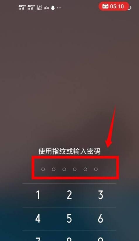 vivo姥爷手机恢复出厂设置的步骤是什么？