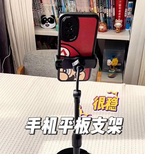 开箱手机支架摆放技巧有哪些？如何拍出最佳效果？