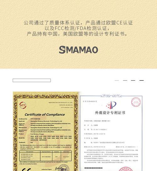 音响充电器烧坏后如何修理？维修成本是多少？