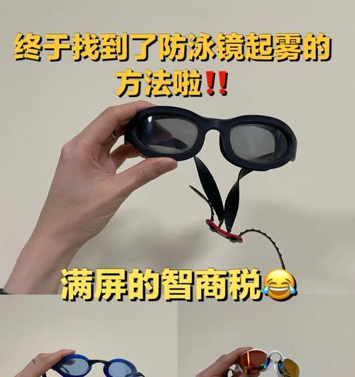 华为手机显示游泳轨迹设置方法是什么？