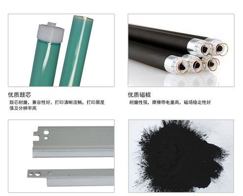 佳能675鼓芯怎么打开？打开步骤是什么？