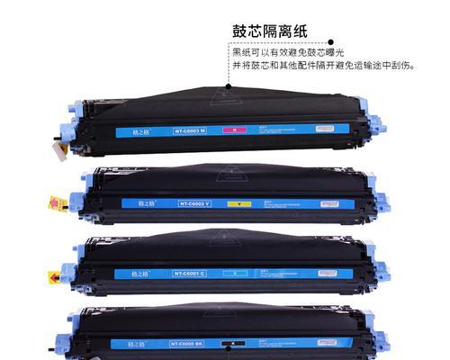 佳能675鼓芯怎么打开？打开步骤是什么？