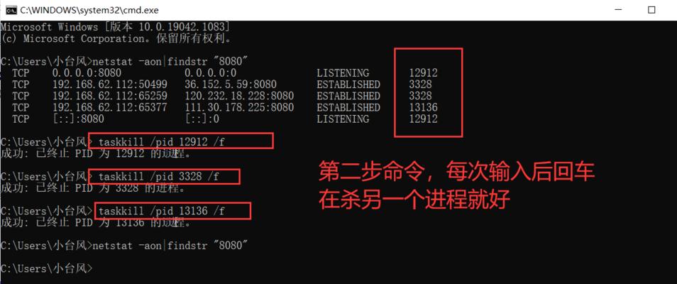 pr06蓝牙耳机重启方法是什么？重启后有哪些变化？