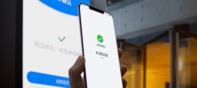 华为mate60主页如何直接扫码？扫码功能如何开启？