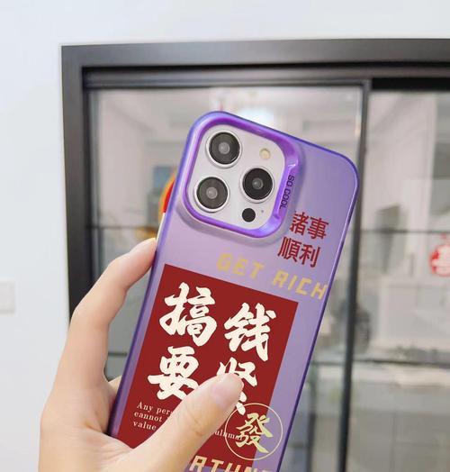 小米14手机壳频繁损坏怎么办？