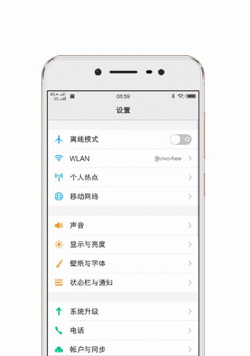vivo手机在沙滩上拍照效果不好怎么办？