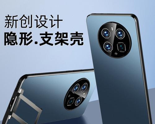 酷仕达平板支架怎么样啊？使用体验和质量如何？