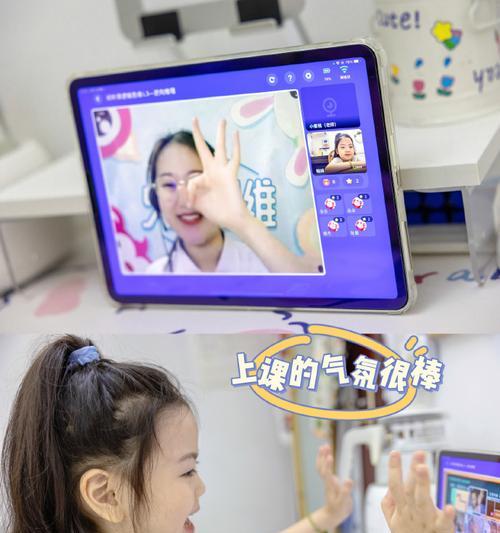 手机壳出现火花该如何处理？
