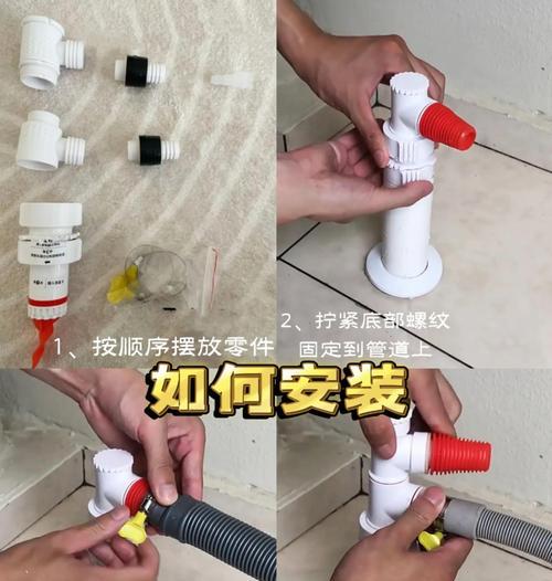洗衣机排水阀为何拧不动？