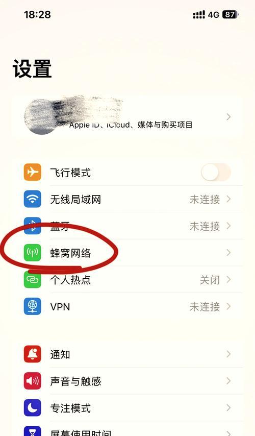 电脑上网卡安装方法是什么？