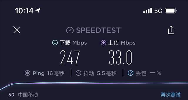 苹果电脑亏电后如何快速恢复？