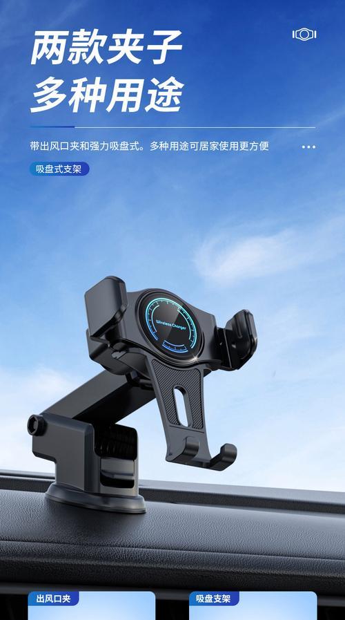 哪种手机支架具有不导电特性？不导电支架的优缺点是什么？