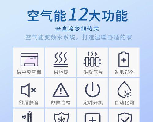 热水器扫码缴费流程是怎样的？