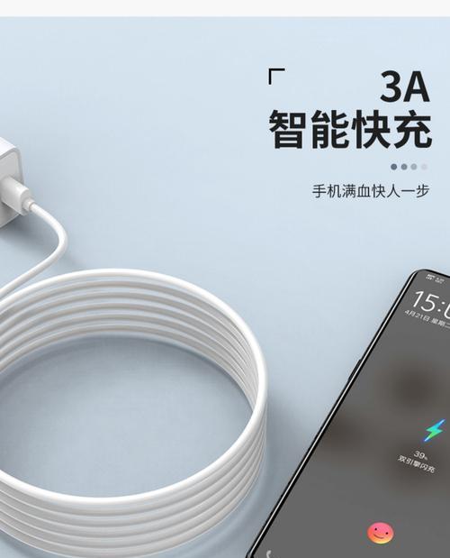 充电器线包装拆开方法是什么？拆开后如何使用？